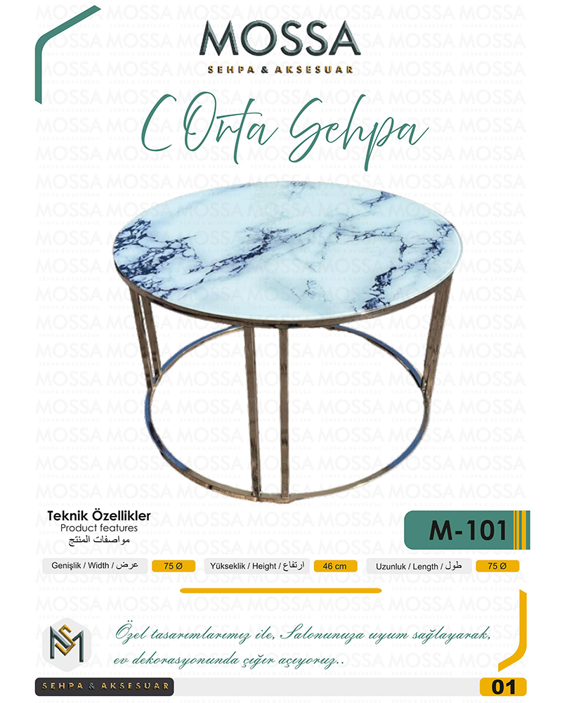 Mossa Coffee Table